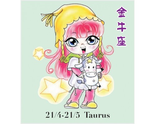 Desk Calendar DC16